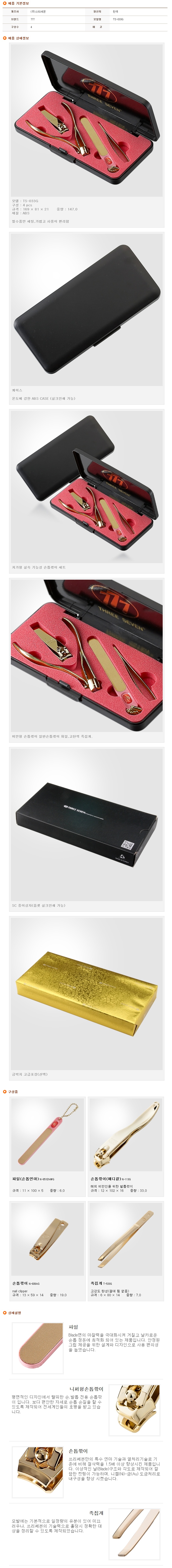 6ad76261f89f7d865e03ba43a2f1901d_1677412511_3486.jpg 6ad76261f89f7d865e03ba43a2f1901d_1677412511_3486.jpg