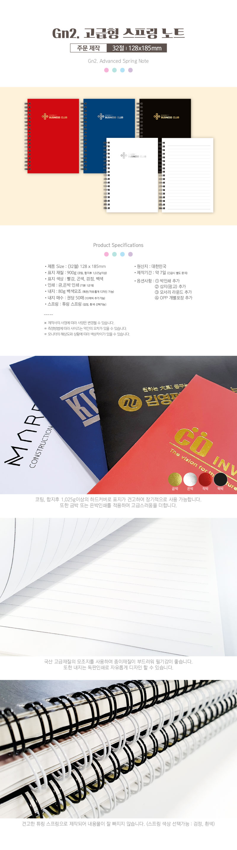 039e72363acb3025141a670475074079_1678089726_8122.jpg 039e72363acb3025141a670475074079_1678089726_8122.jpg